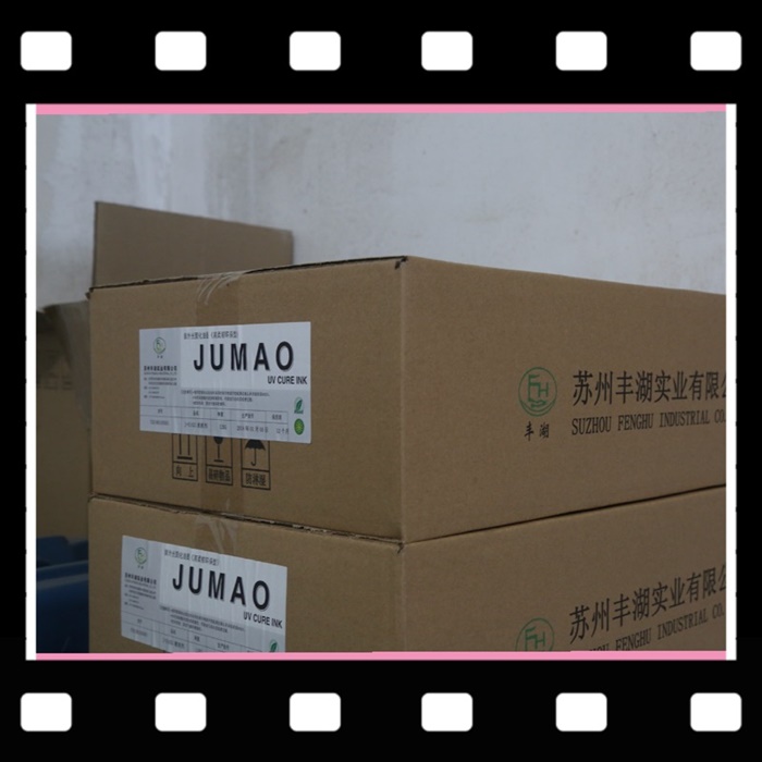 公司實力展示